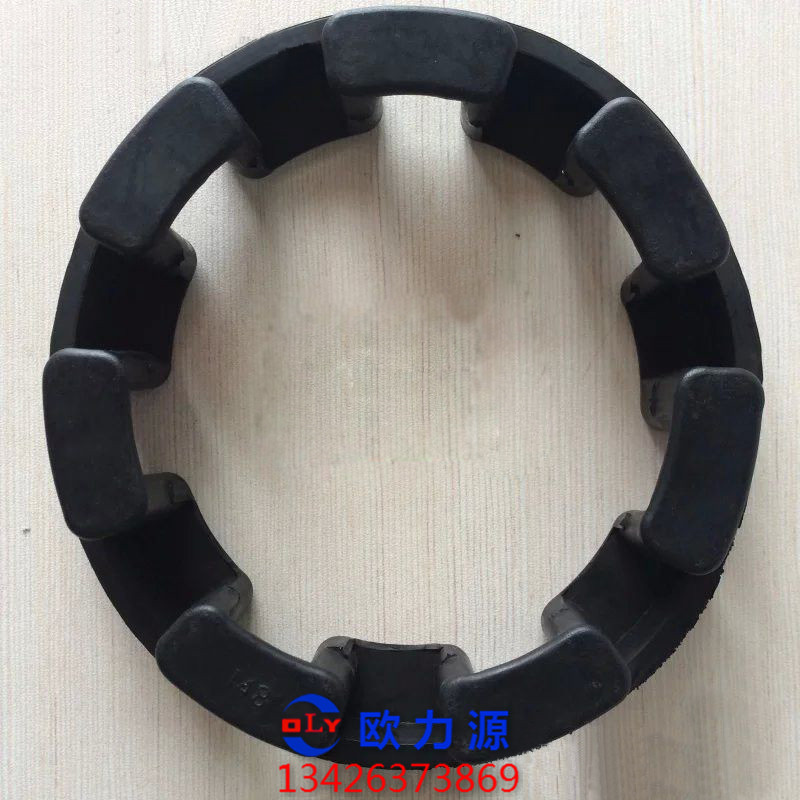 聯(lián)軸器